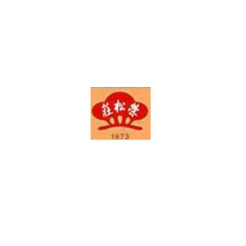 莊松榮製藥股份有限公司